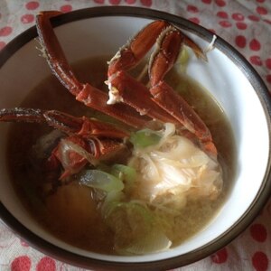 渡り蟹の味噌汁 レシピ 作り方 By きび1966 楽天レシピ 渡り蟹の味噌汁 レシピ 作り方 By きび1966 楽天レシピ